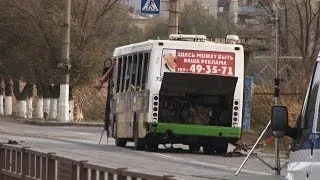 В Волгограде установлено имя шахидки-смертницы, взорвавшей пассажирский автобус