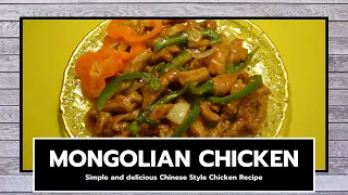 Mongolian Chicken | Chinese Stir Fry Chicken Recipe | Tasty Foods