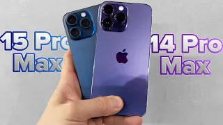 iPhone 15 Pro Max vs 14 Pro Max