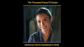 The Thousand Faces Of Dunjia Adventure Movie Explained Hindi Adventure Movies 2022 List: Black Panth