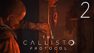 Прохождение The Callisto Protocol: Часть 2 — Медсектор