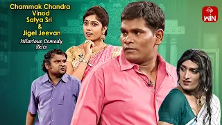 Chammak Chandra, Vinod & Jigel Jeevan Hilarious Comedy Skits | Extra Jabardasth | ETV Telugu