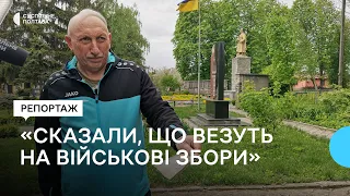 Спогади жителя Полтавщини про ліквідацію аварії на ЧАЕС