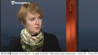 Лана Зеркаль про результати розслідування катастрофи МН17