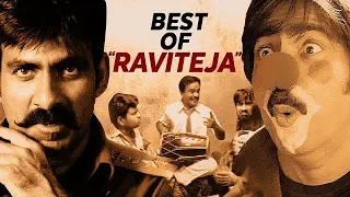 15 Best Movies of RAVI TEJA | Telugu Movies | Thyview