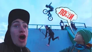 учимся 720 на BMX или наши 50 падений.