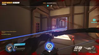 Play Of The Game - Hanzo - Hanamura