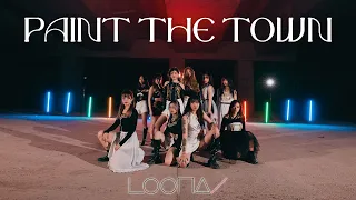 LOONA (이달의소녀) - PTT (Paint The Town) // dance cover by EVERESHK