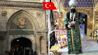 Гранд базар (Капалы Чарши, Kapalıçarşı), мечеть Нуросмание в Стамбуле, Grand bazaar istanbul