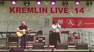 "Братья Блюз Казань" - фестиваль "Kremlin Live" - 2014