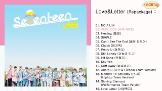 [Full Album] SEVENTEEN (세븐틴) - Love&Letter [Repackage]