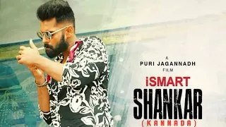 ISMART Shankar Kannada Dubbed | Ram Pothineni | Nidhhi Agerwal | Nabha Natesh | Puri Jagannadh