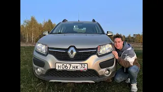 ПАЦАНСКИЙ АВТООБЗОР 1 | Renault Sandero Stepway