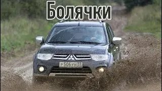 Mitsubishi Pajero Sport II проблемы | Надежность Митсубиси Паджеро Спорт 2 с пробегом