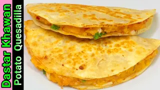 Crispy Potato Quesadilla | Cheese Potato Tacos | Mashed Potato Quesadilla | Masala Aloo Quesadilla