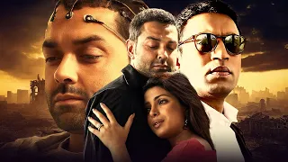 बॉबी देओल और इरफान खान की धमाकेदार एक्शन फिल्म | Bollywood Superhit Action Hindi Movie | Priyanka