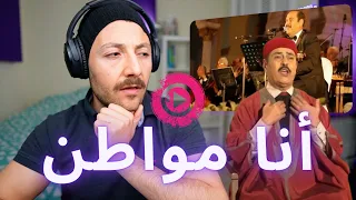 🇨🇦 CANADA REACTS TO Lotfi Bouchnak I'm a citizen لطفي بوشناق يبكي إثر آداء أغنية أنا مواطن Reaction