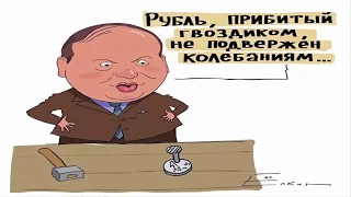 Кем был Егор Гайдар, прописавший нам шоковую терапию, — спасителем или предателем России