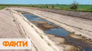 Украина не откроет водоснабжение в Крым - представитель президента