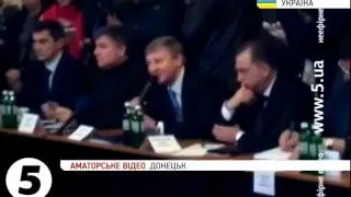 Ахметов: "Донбас це Україна"