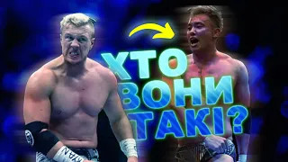 РЕСЛІНГ У ЯПОНІЇ | NJPW