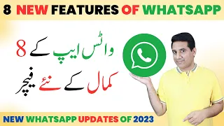 Top 8 Amazing New Features and Settings of WhatsApp