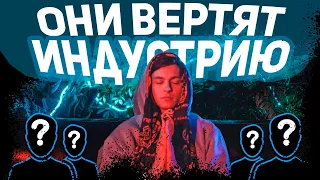 Состав Melon Music: OG Buda, MAYOT, SEMEE | Сын КРИМИНАЛЬНОГО авторитета и его КОРЕША | Биография