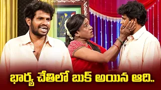 Hyper Aadi,  Raising Raju, Dora Babu Hilarious Comedy Skit's | Jabardasth | ETV