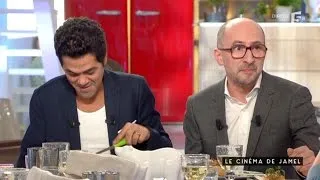 Le cinéma de Jamel - C à vous - 09/02/2016