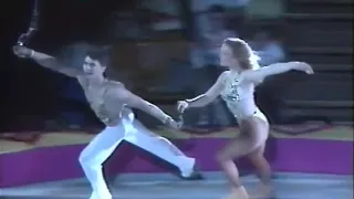 Иллюзионно ледовое шоу Жемчужина России (1994)