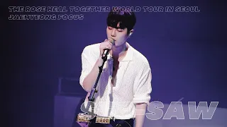 230120 THE ROSE HEAL TOGETHER IN SEOUL | See-Saw(시소) - The Rose(더로즈) | Jaehyeong(재형) focus