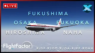 Asia Hops! #1 - Japan | B763 | Fukushima - Osaka - Hiroshima - Fukuoka - Naha | X-Plane 11 | VATSIM