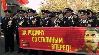 Севастопольский митинг в честь 100-летия Октябрьской революции