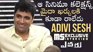 Actor Adivi Sesh Exclusive Interview About Evaru Movie | Manastars