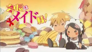 Kaichou Wa Maid Sama Episode 4