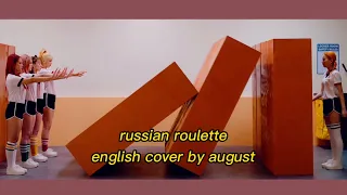 russian roulette english cover | red velvet | august