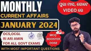 MONTHLY CURRENT AFFAIRS MARATHON (JANUARY 2024) By Shakti Sir II RI AMIN ICDS CGL FORESTER