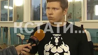 Нижегородский Геракл - в 17 лет студент из Балахны стал Чемпионом мира по пауэрлифтингу