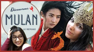 Le remake de Mulan - Parlons en ! 😁