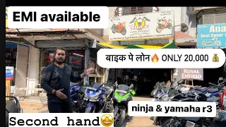 Second hand Bike market in Ahmedabad | Mirzapur | khanpur | cheapest 🔥🤩| ₹ 20,000/- | Gj 27 biker