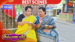 Kalyana Veedu - Best Scene | 14 August 2020 | Sun TV Serial | Tamil Serial