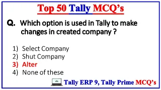 Tally MCQ | Top 50 Tally Mcq Questions and Answers | Accounts MCQ