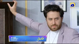 Fasiq - Promo Episode 03 - Tonight at 9:00 PM Only On HAR PAL GEO