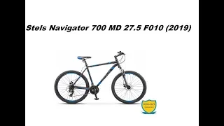 Горный велосипед Stels Navigator 700 MD 27.5 F010 (2019)