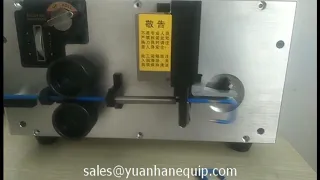 Fully Automatic Wire Cut Strip and Bend Machine