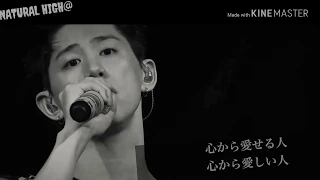 【ONE OK ROCK】   Wherever you are   piano ver.