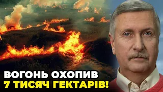 ⚡ТЕРМІНОВО! Росіяни ПІДПАЛИЛИ МІННІ ПОЛЯ, горить Асканія-Нова, ЗСУ масово потопили човни РФ /ЯКУБЕЦЬ