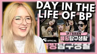 BLINK Reacts to 24/365 with BLACKPINK EP.1 | Hallyu Doing