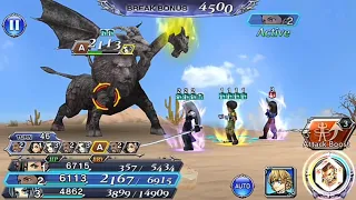 Dissidia Final Fantasy Opera Omnia - Lost Chapter Thancred[Lv.100]