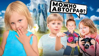 ДОЧКА СТАЛА ПОПУЛЯРНОЙ! Первые поклонники